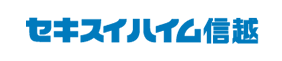 Sekisui Heim Shin-Etsu Co., Ltd.