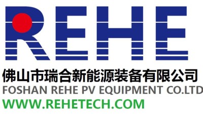 佛山市瑞合新能源装备有限公司