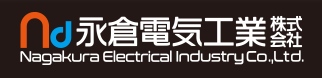 Nagakura Electrucal Industry Co., Ltd.