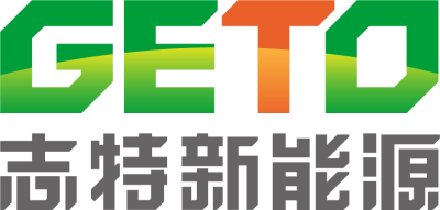 广东志特新能源科技有限公司