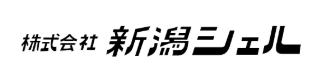Niigata Shell Co., Ltd.