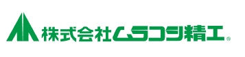 Murakoshi MFG Corporation