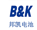 深圳市邦凯电池股份有限公司