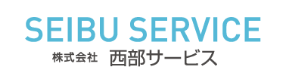Seibu Service Corporation