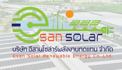 Esan Solar Renewable Energy Co. Ltd.