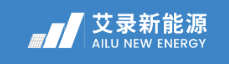 南通艾录新能源科技有限公司