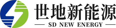 四川世地新能源股份有限公司