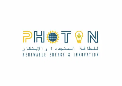 Photon Company