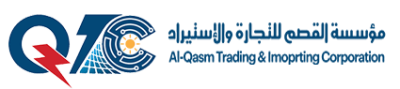 Al-Qasm Trading Corporation