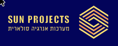 Sun Project
