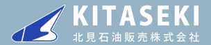 Kitami-Sekiyu Co., Ltd.