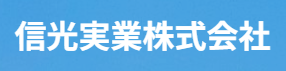 Shinko Jitsugyo Co., Ltd.