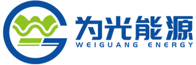 西安为光能源科技有限公司