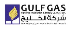 Gulf Gas Pipelines Installation & Supply Company LLC
