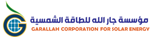 Garallah Corp for Solar Energy