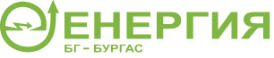 Energia BG Burgas Ltd