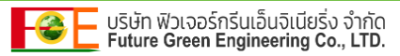 Future Green Engineering Co., Ltd.