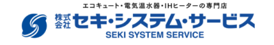 Seki System Service Co., Ltd.