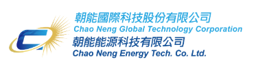 朝能能源科技有限公司