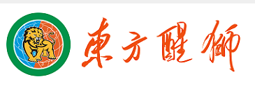 东方醒狮（福建）储能科技有限公司