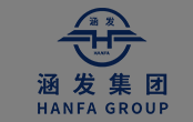 郑州涵发进出口贸易有限公司
