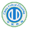 China United Cleaning Technology Co., Ltd. (Beijing)