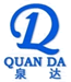 Shandong Quanda Industrial Co., Ltd.