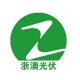 Zhejiang Australia Photovoltaic Technology Co., Ltd.