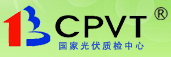 National Center of Supervision and Inspection on Solar Photovoltaic Product Quality (CPVT)
