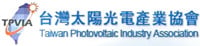 Taiwan Photovoltaic Industry Association