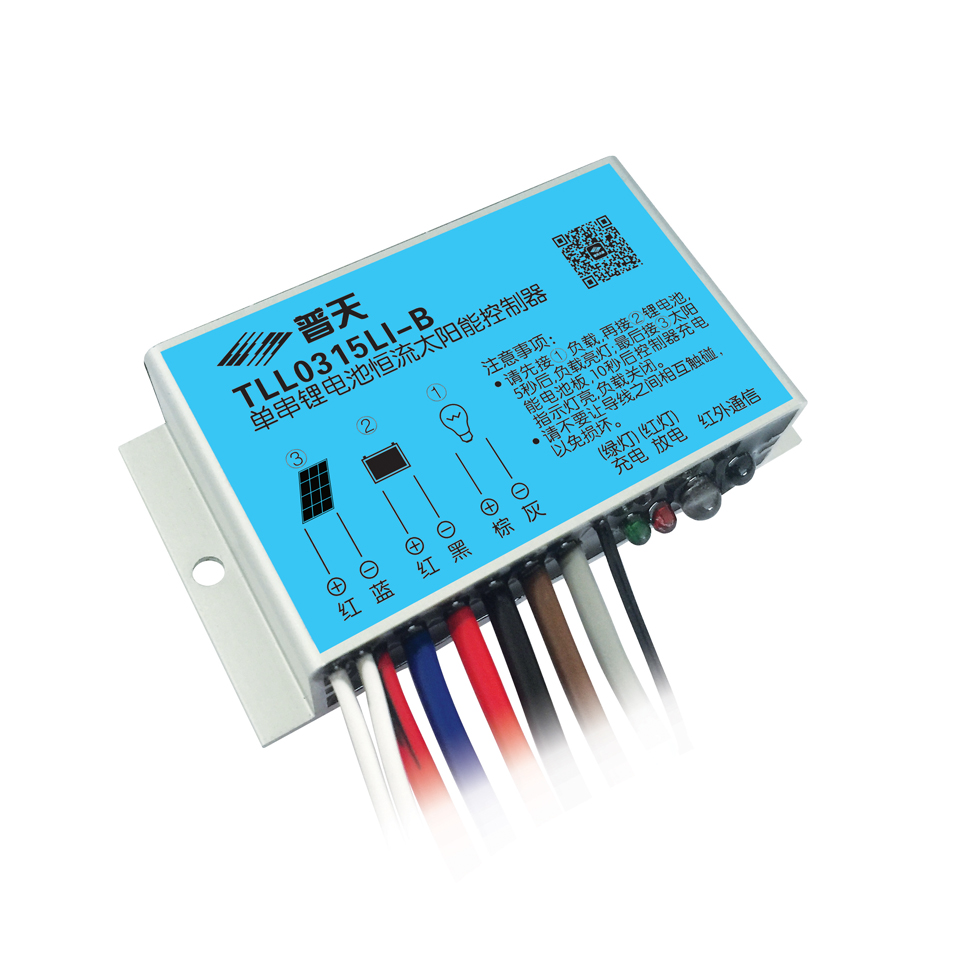 Nanjing Putian Datang Information Electronics | TLL0315LI-B | Solar ...