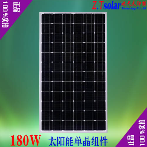 ZT Solar Technology | M-180W | ソーラーパネルのデータ・シート