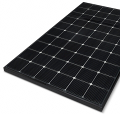 Lg Electronics Inc Solar Panels Korea
