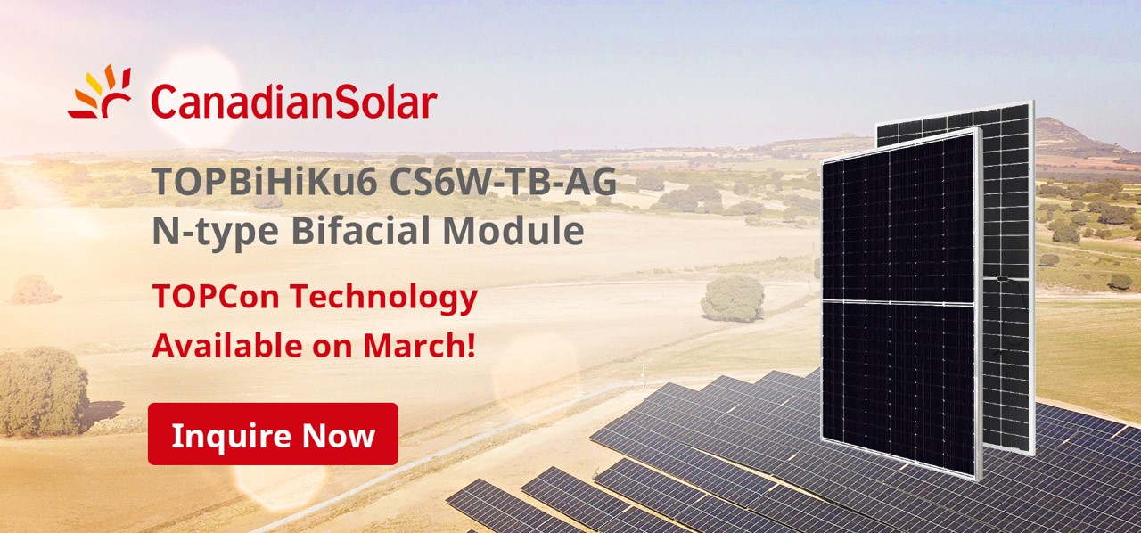 CSI Solar | TOPBiHiKu6 CS6W-565-595TB-AG | ソーラーパネルの