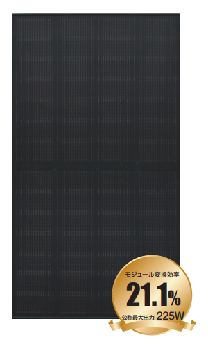 チャコール sunny様 ZNSHINE SOLAR ZXM7-SH108 410W Full-Black Mono Perc Solar Panel