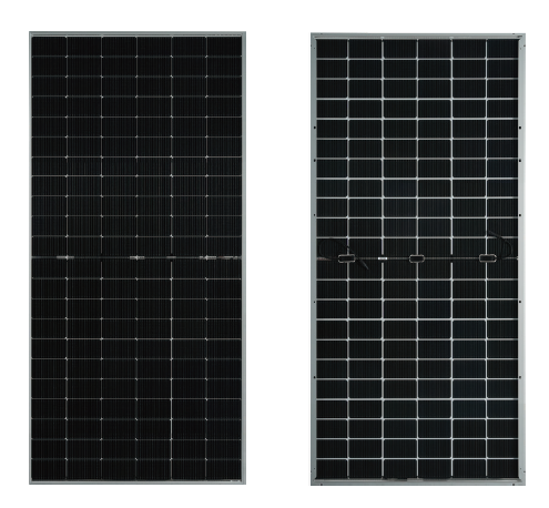 HY-DH132N11 Plus 600-630W