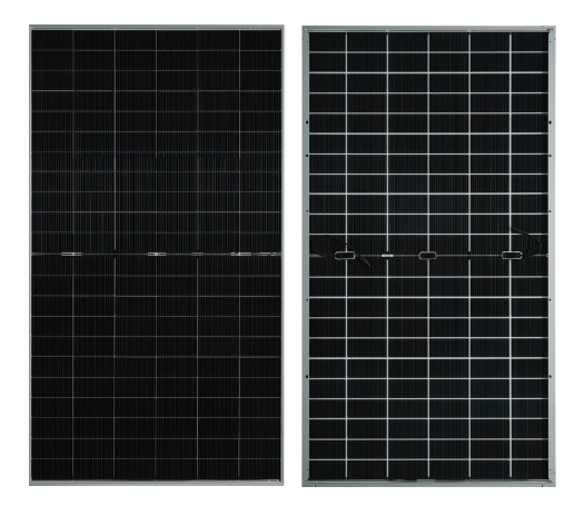 HY-DH132N10 700-730W