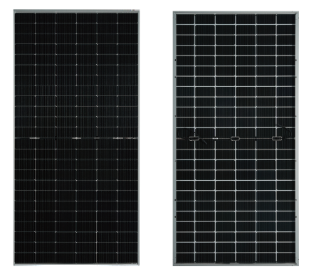 HY-DH144N8 Pro 570-595W