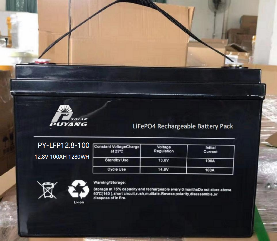 Puyang Solar, 12V 400AH LiFePO4 Battery, Solar Storage System Datasheet
