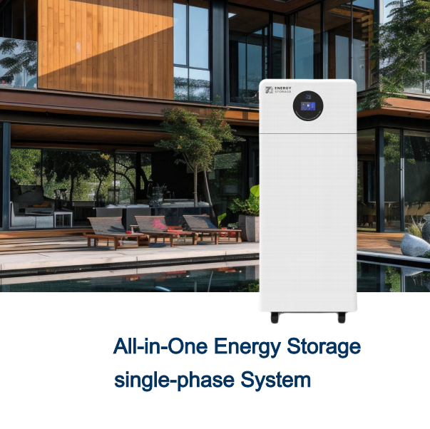 BENY All-in-One Energy Storage System