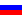 روسيا الاتحادية