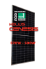 HELIUS GENESIS HMF144T10 570HL-590-HL