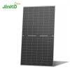 66HL5-BDV 710-735 Watt Bifacial Jinko Solar Panel