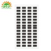 BIPV 205-210W