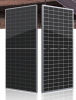 Sable Series SRP-605-630-BTC-BG