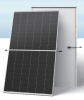 Vertex S+ TSM-NEL18R 495-520W