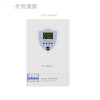 Lightning Protection Hybrid solar inverter IV Series 3KW-6.2KW