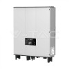 5kW On-Grid Solar Inverter LCD Display Single Phase 10 yrs Warranty IP65