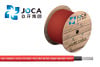 American Standard UL Approved Solar Cable