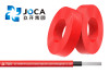 TUV H1z2z2-K DC Solar PV Cable Wire 4mm2 6mm2 10mm2 16mm2 Red Black Xlpo Insulation PV1-F